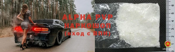 хмурый Белоозёрский
