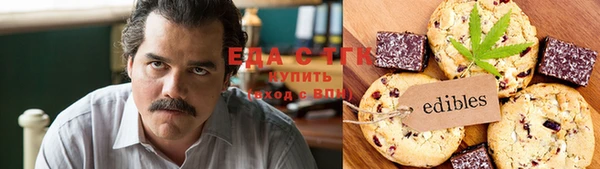 мдма Богданович
