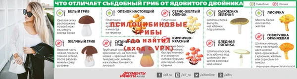 а пвп мука Баксан