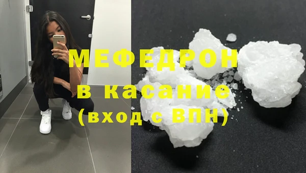марки lsd Белокуриха