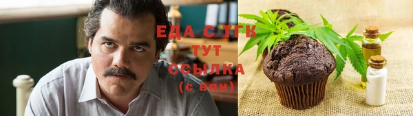 а пвп мука Баксан