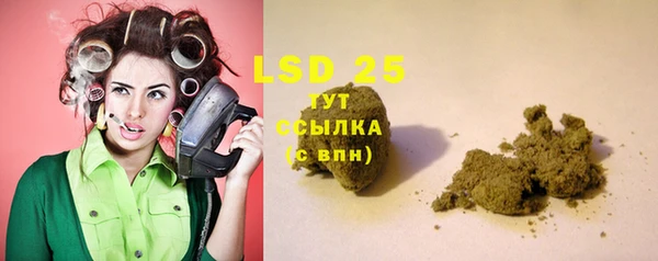 мдма Богданович