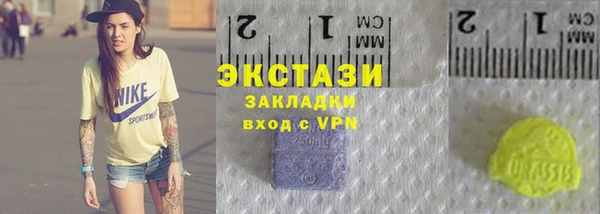 apvp Переславль-Залесский