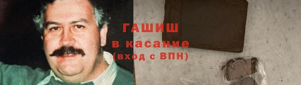 мдма Богданович