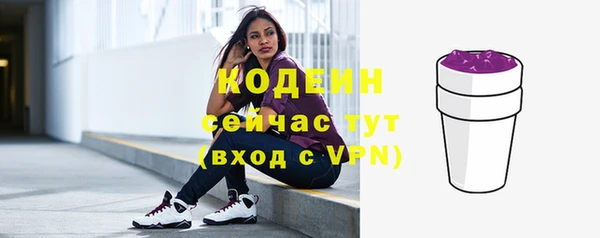 винт Богородицк