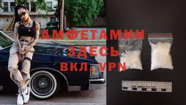 винт Богородицк