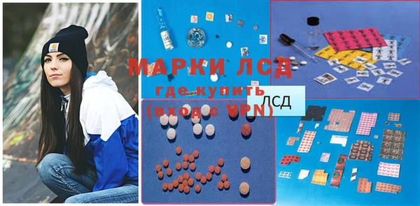 хмурый Белоозёрский