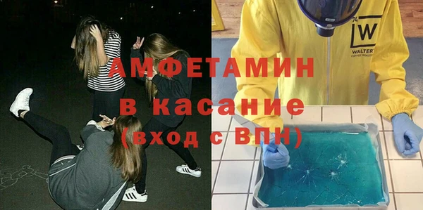 винт Богородицк