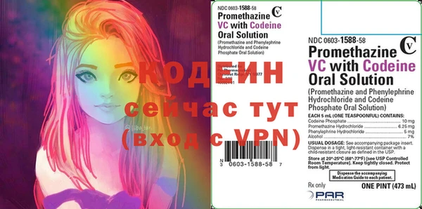 винт Богородицк