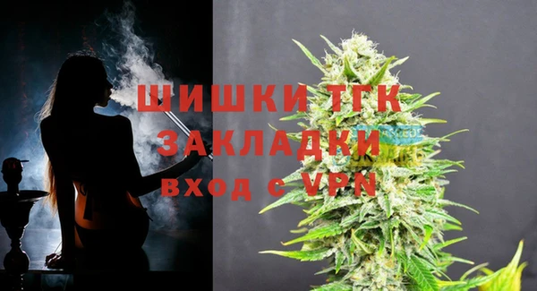 хмурый Белоозёрский