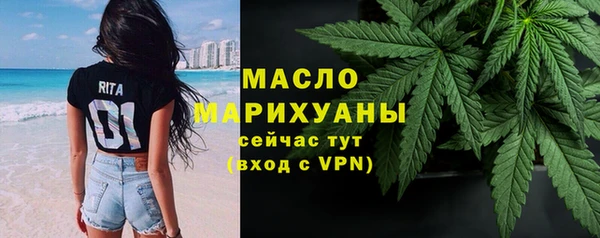 не бодяженный Беломорск