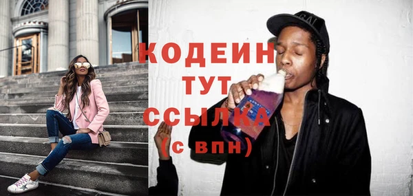 а пвп мука Баксан