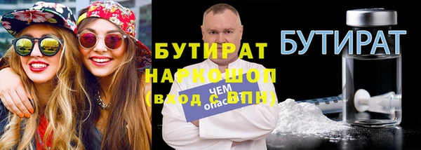 а пвп мука Баксан