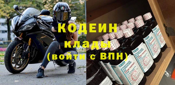 а пвп мука Баксан