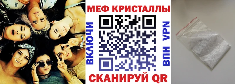 OMG   Невель  МЯУ-МЯУ мяу мяу 